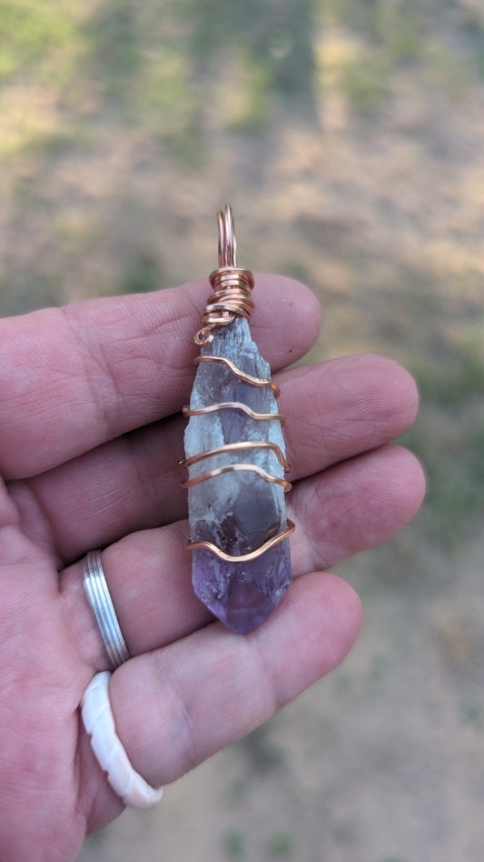 Dragons Tooth Amethyst Pendant